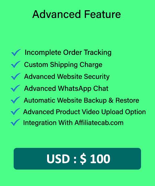 Advanced Feature