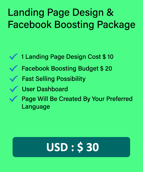 Landing Page Design & Facebook Boosting Package $30